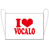 超ボーカロイド感謝祭マスク 「I LOVE VOCALO」