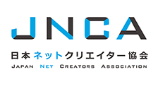 日本ネットクリエイター協会（JNCA）ブース