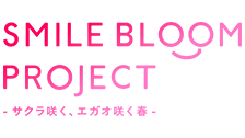 SMILE BLOOM PROJECT powered by pixiv