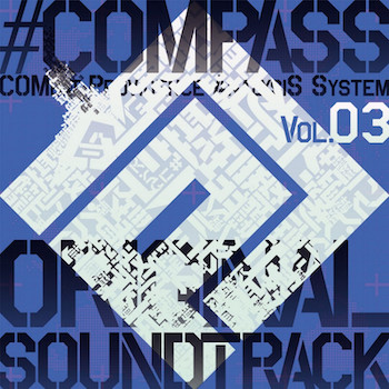 #コンパス オリジナル サウンドトラック Vol.3