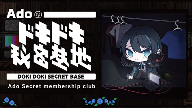 ニコニコ超会議2023 公式サイト