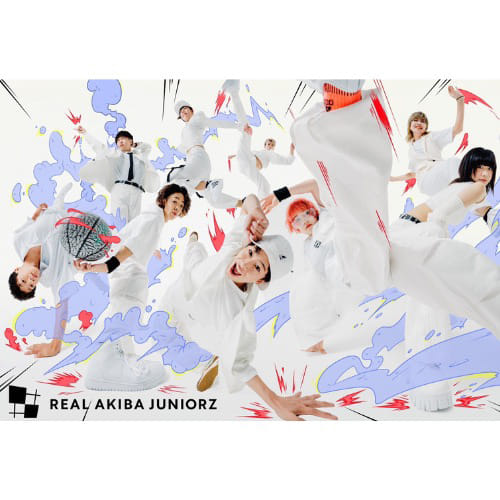 REAL AKIBA JUNIORZ