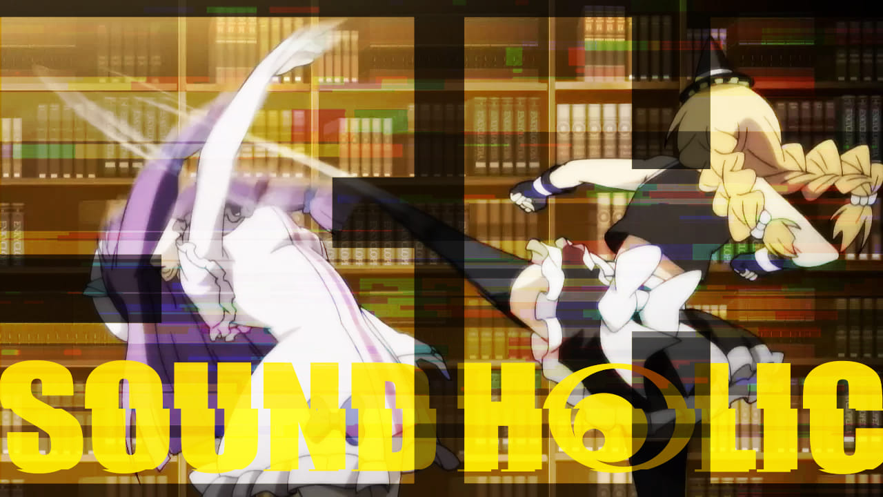 SOUND HOLIC