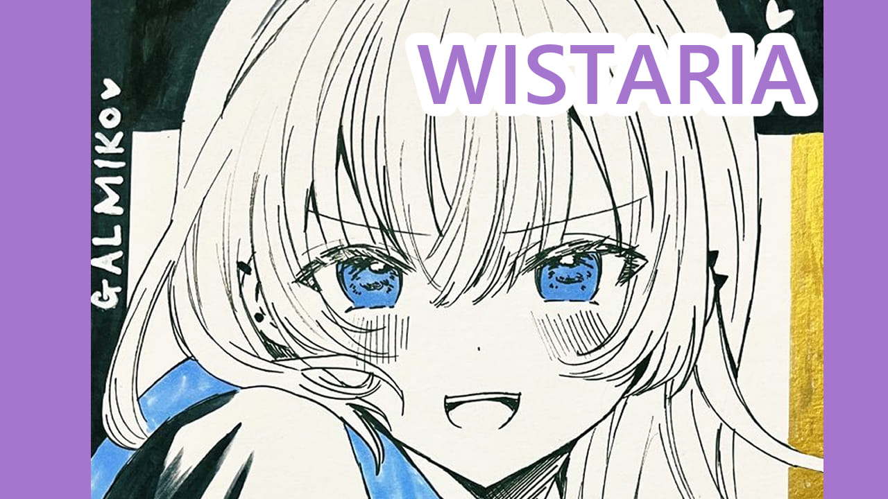 藤森しき