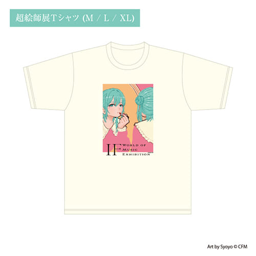 【ニコニコ超会議2024】超絵師展Tシャツ