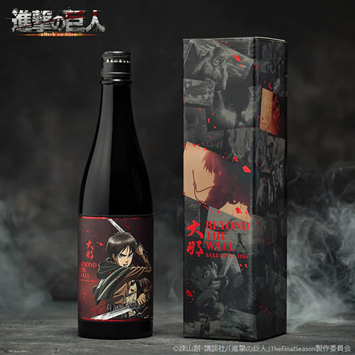 進撃の巨人 エレン x 日本酒 大那