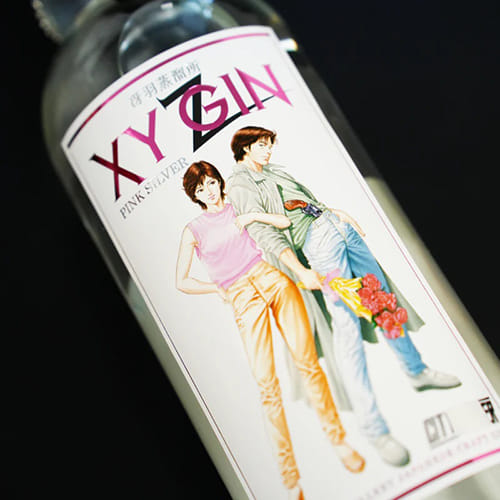 シティーハンター × ジン XYGIN PINK SILVER