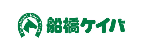 千葉県競馬組合