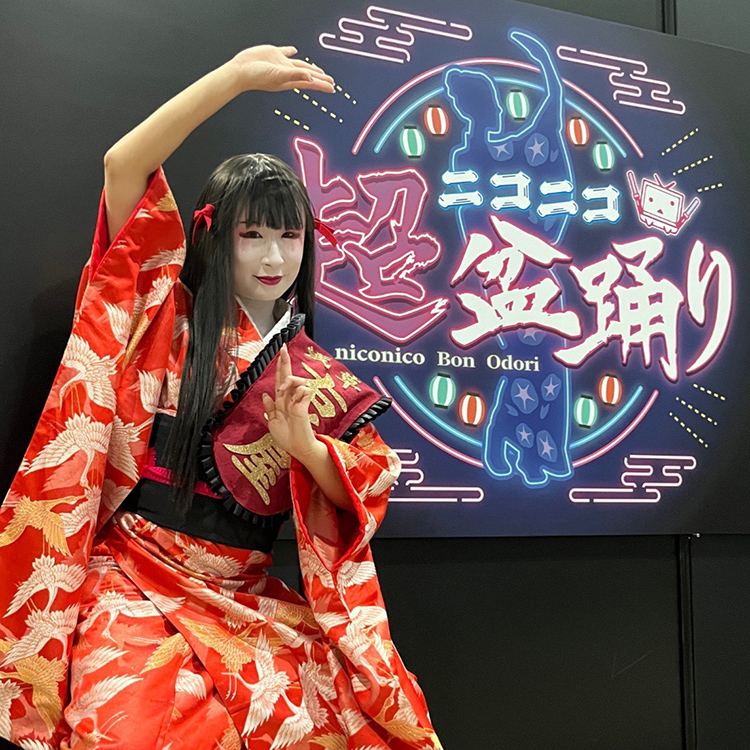 あかり