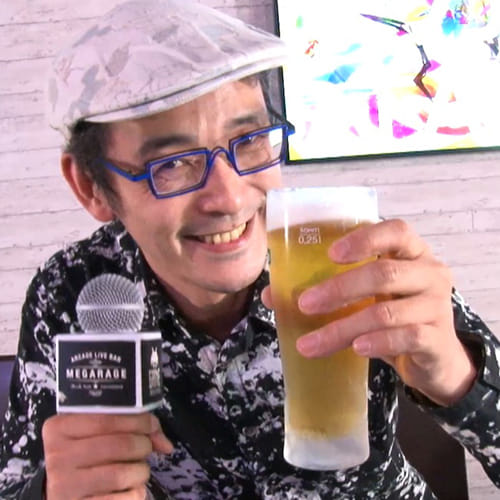 ZUN