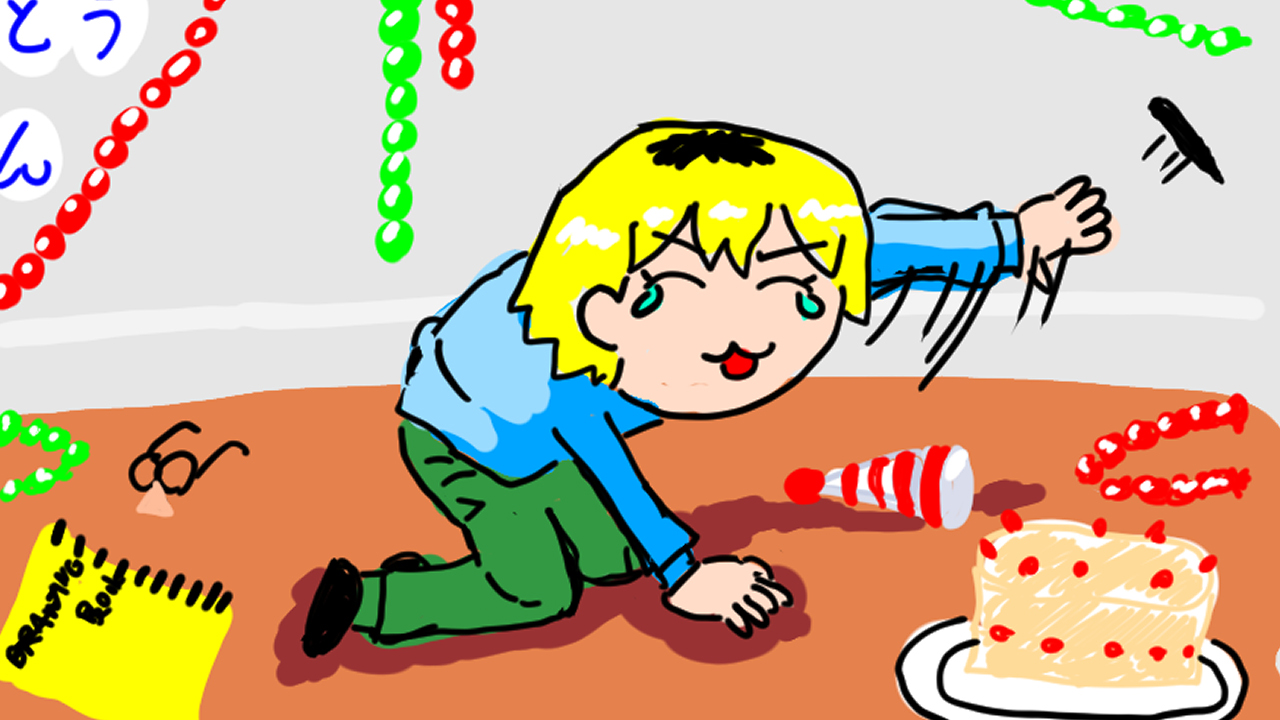 ささやかなお誕生日会