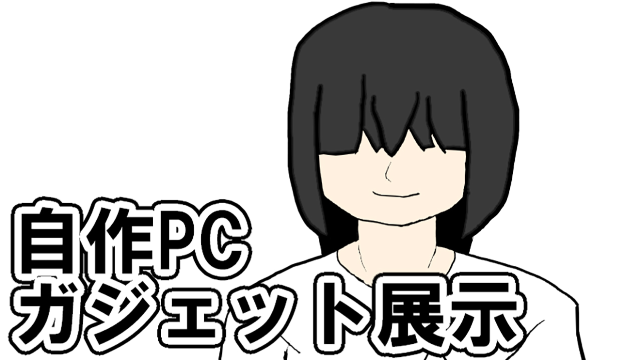 てのろね