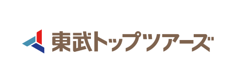 東武トップツアーズ株式会社