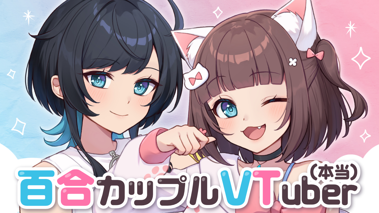 うづしろ