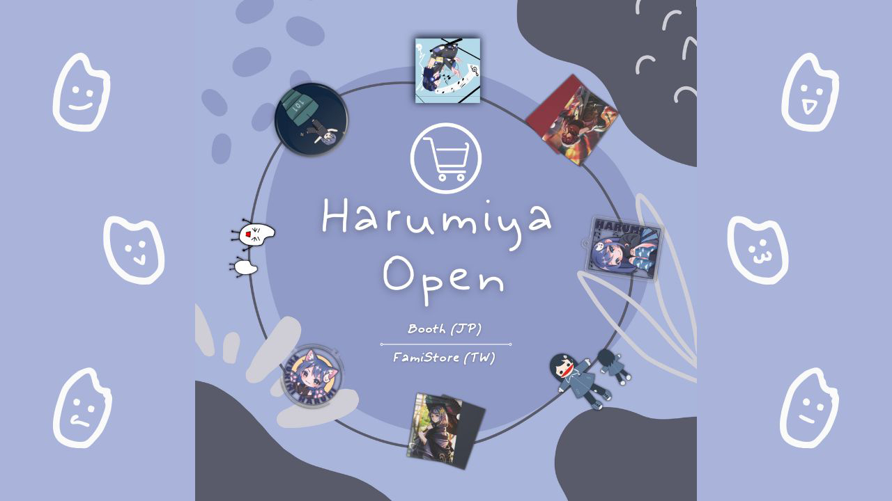 はるみ屋-Harumiya
