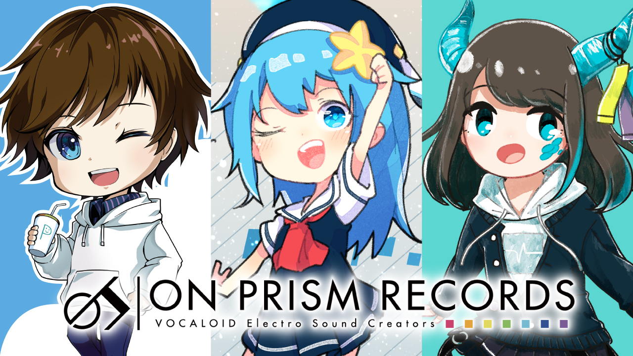 On Prism Records