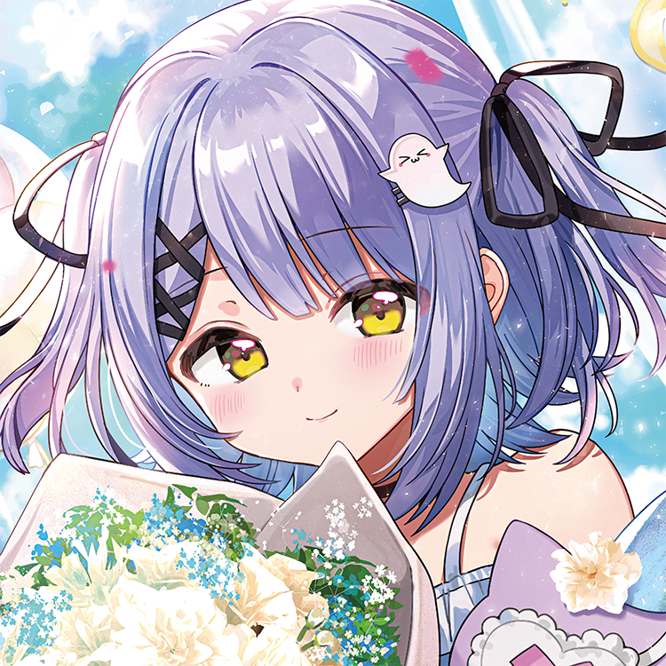 紫宮るな