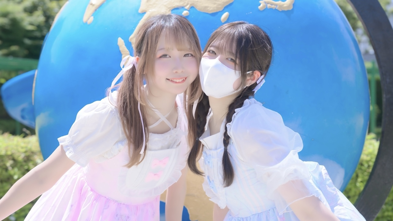 ぽあめこたのおみせやさん