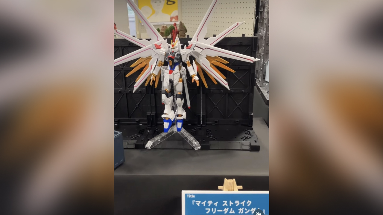 鈴商
