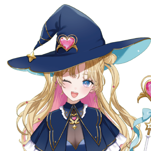 天湊なる