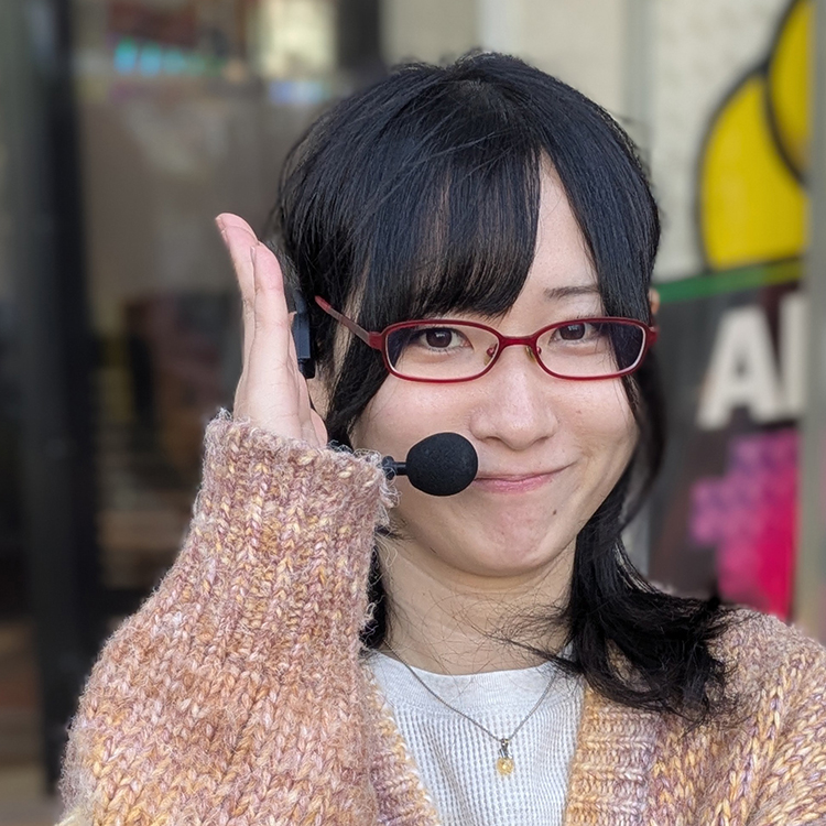ウヤマミサト