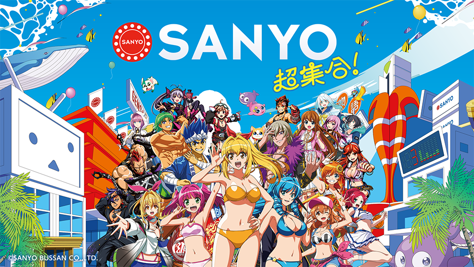 SANYO超集合！ブース