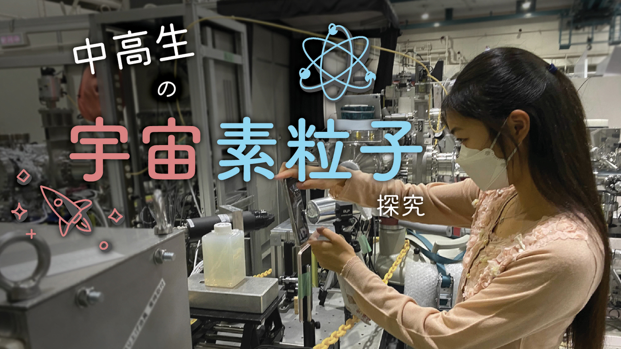 加速キッチンハンドメイド部