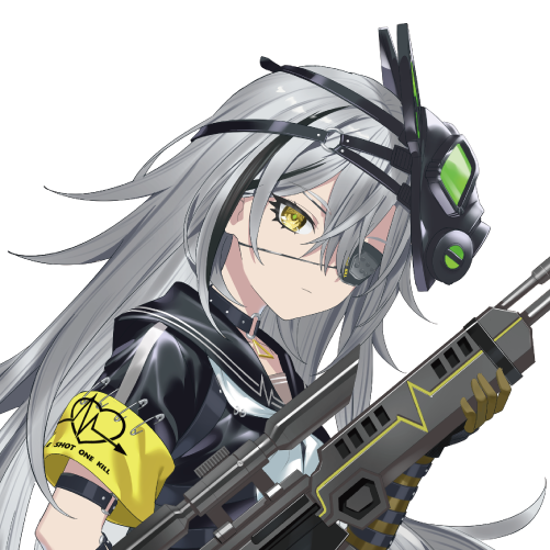 久那式 リン