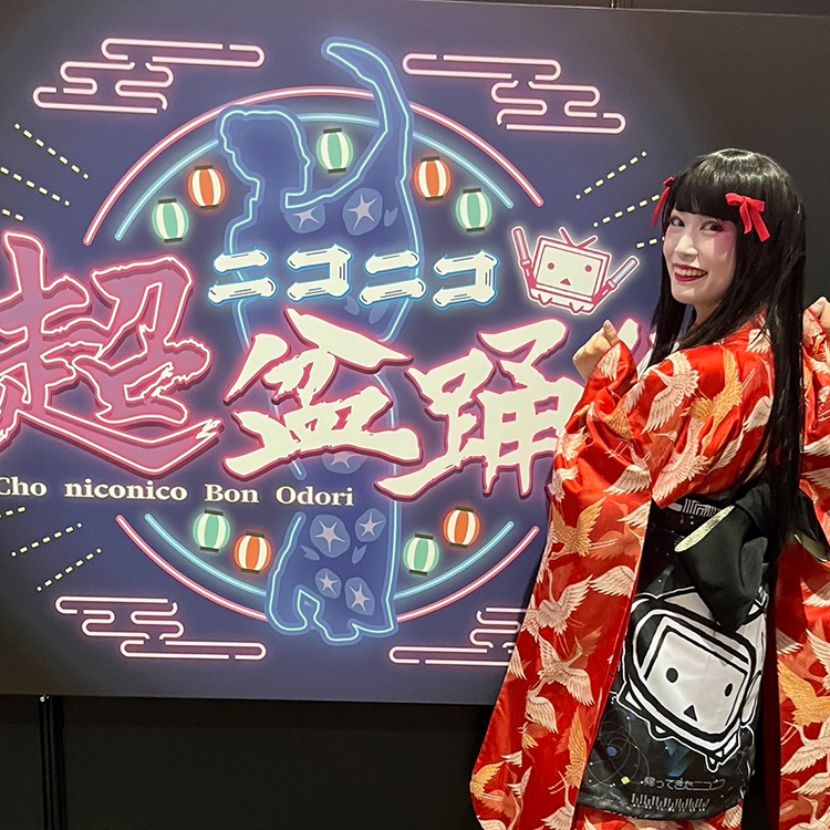 窓花