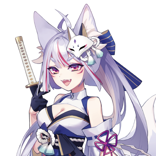 雪尾紺