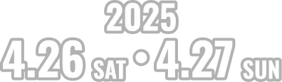 2025年4月26日・4月27日