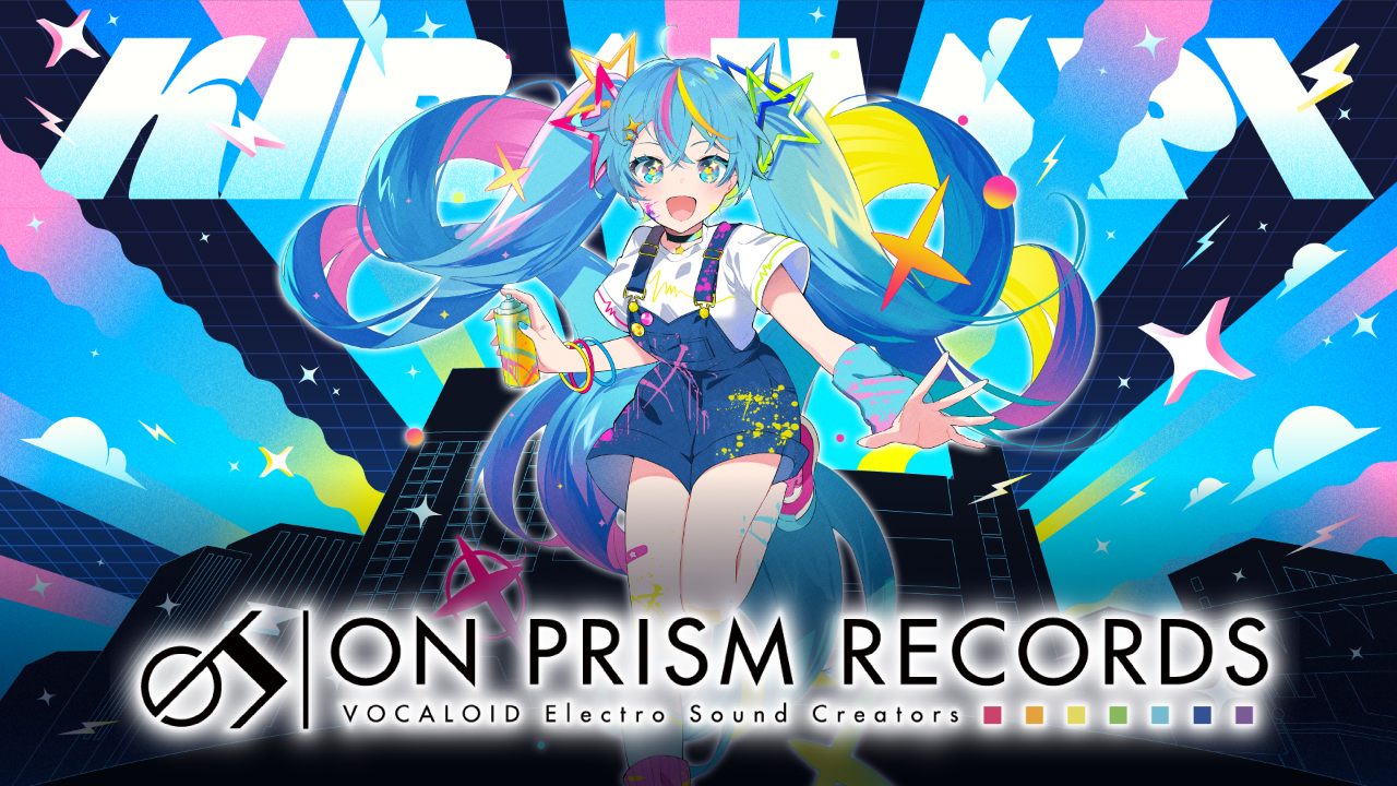 クリエイタークロス On Prism Records | ニコニコ超会議2026 公式サイト