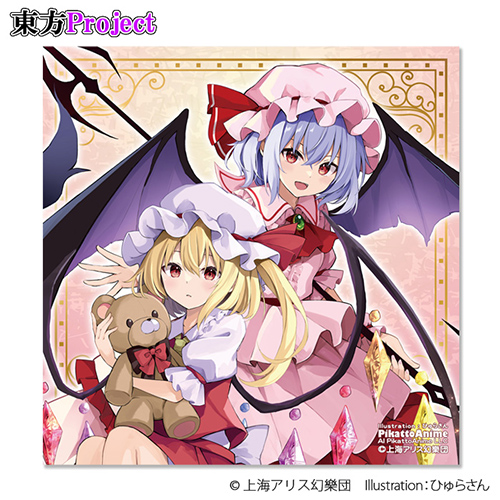 「フラン＆レミリア」ハンカチタオル