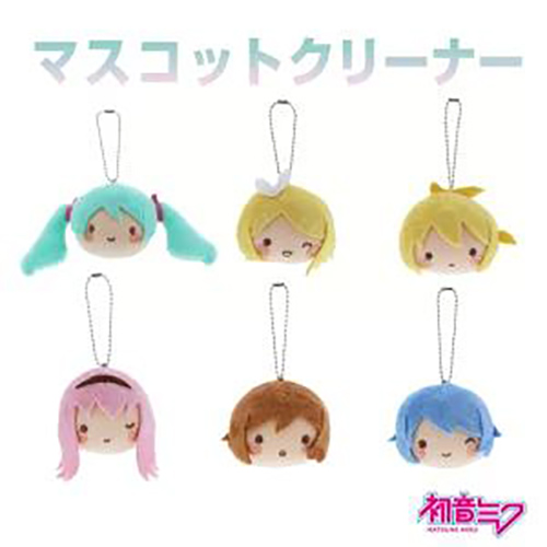 マスコットクリーナー　各種
