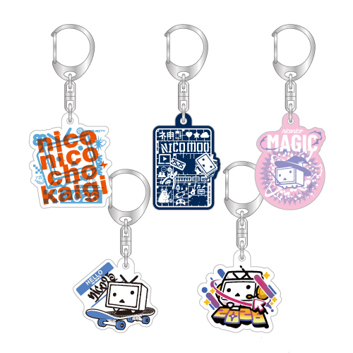 キーホルダー（全5種ランダム）