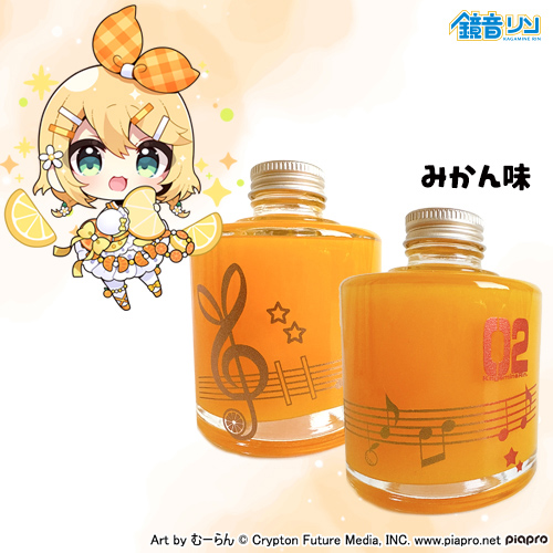 蒔絵クラフトシロップ（鏡音リン）