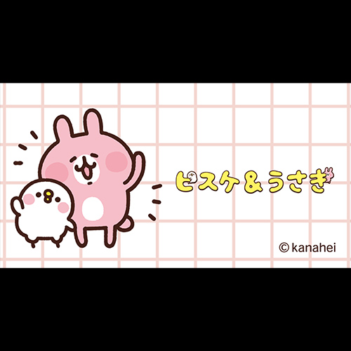 ピスケ＆うさぎ