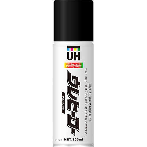 ウレヒーロースプレーレッド/イエロー/グリーン（プリズム）200ml