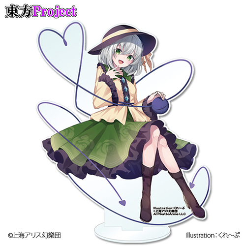 「古明地こいし」アクリルスタンド