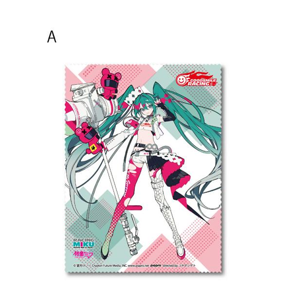 グラスクロス　レーシングミク 2025Ver.　各種