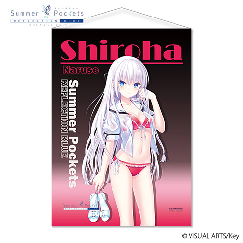 「しろは 水着(赤)」B２タペストリー 