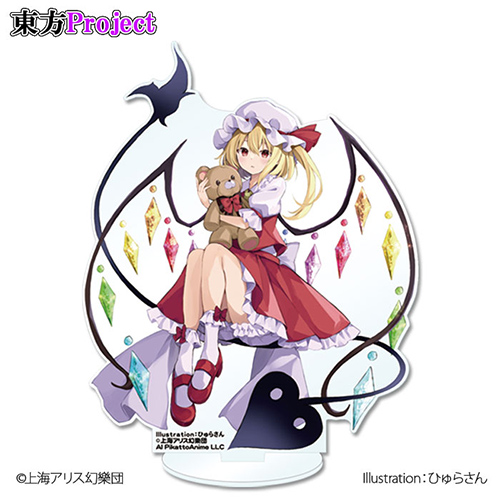 「フランドール・スカーレット」アクリルスタンド