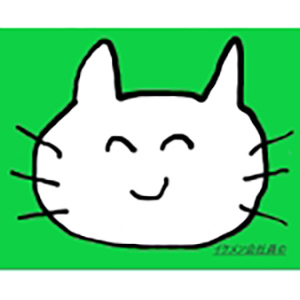 イケメン会社員P