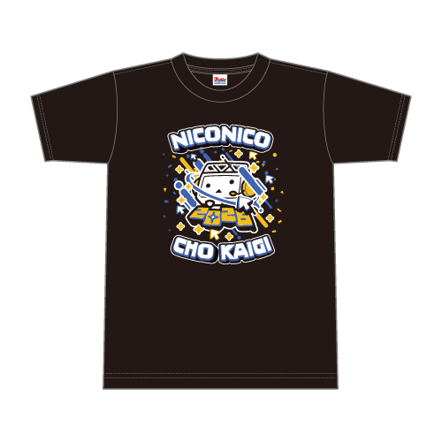 シンボルマークTシャツ　M/L/XLサイズ