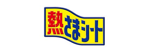小林製薬株式会社