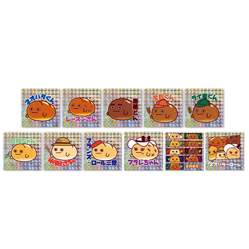 キラキラシール（各1枚ずつ）