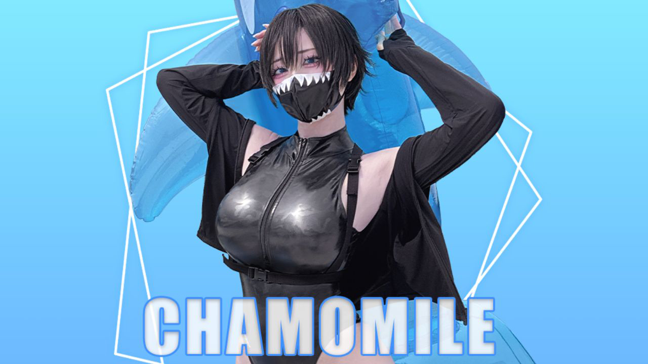 カモミール