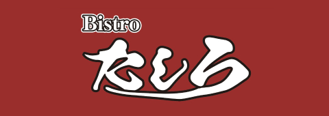 グルメギャラリー