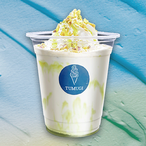 ピスタチオシェイク