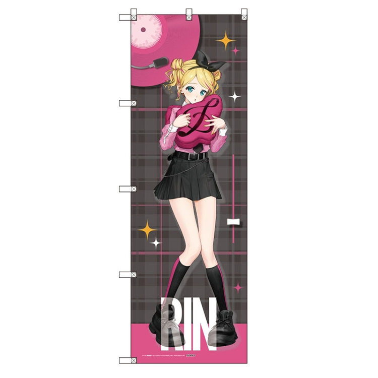 初音ミク×HMV35th / のぼり（鏡音リン）